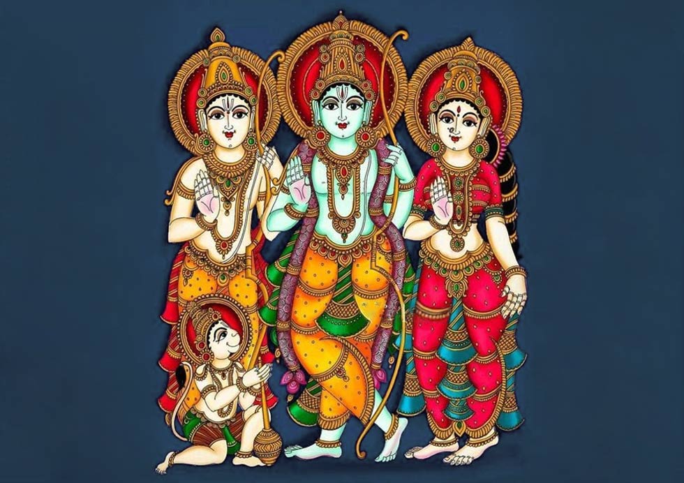 Rama Navami